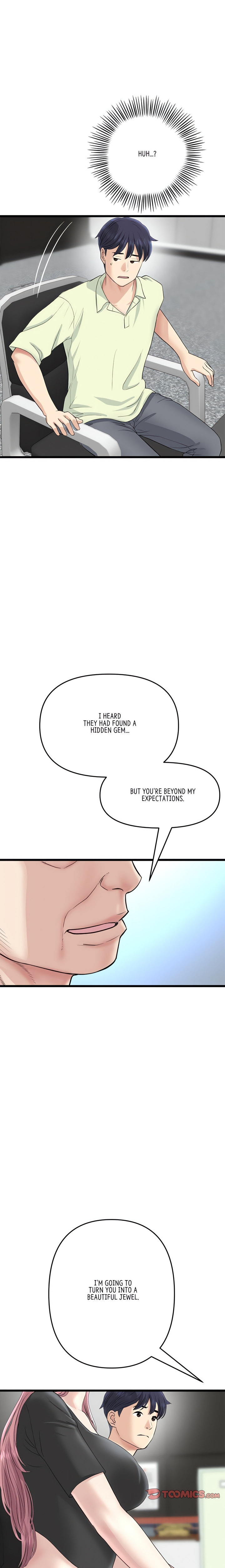 My First and Last - Chapter 38 - picture 14