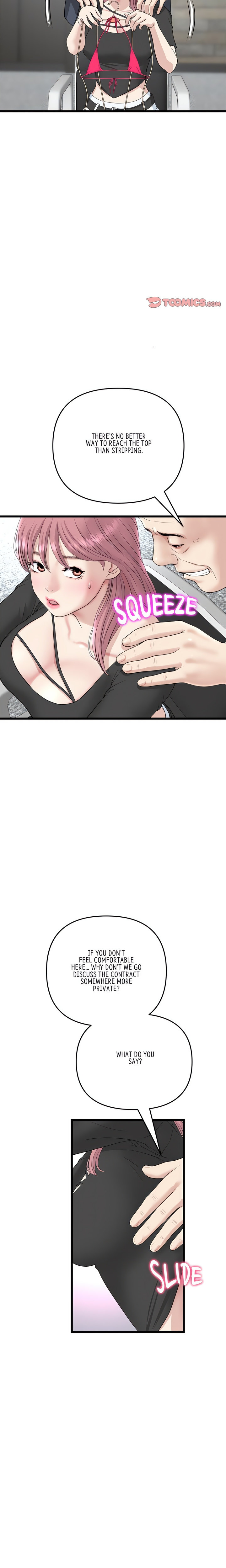 My First and Last - Chapter 38 - picture 17