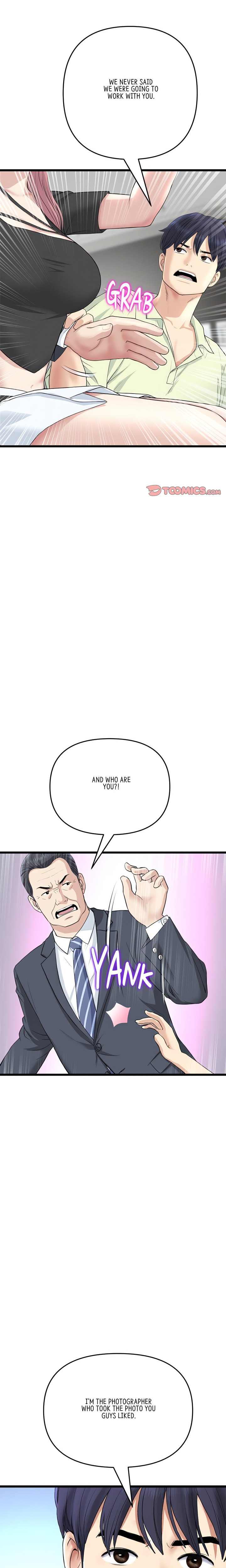 My First and Last - Chapter 38 - picture 18