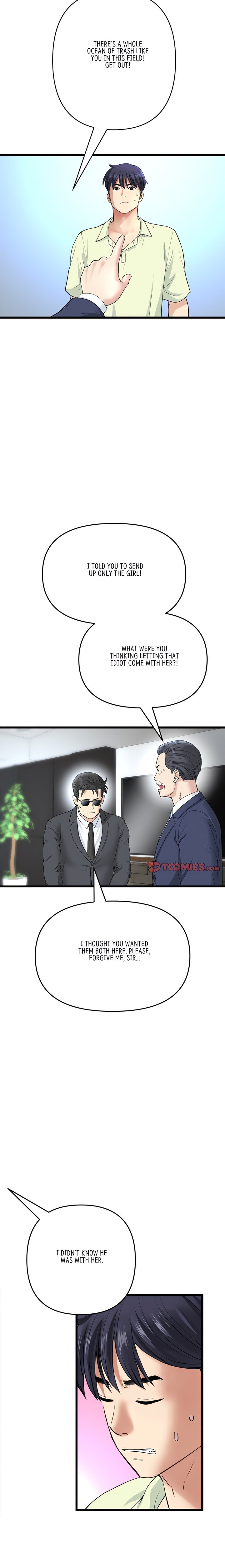 My First and Last - Chapter 38 - picture 20
