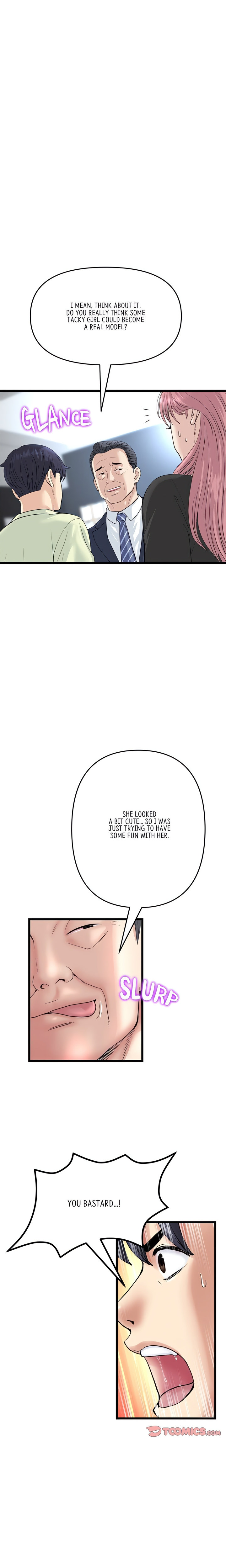 My First and Last - Chapter 38 - picture 23