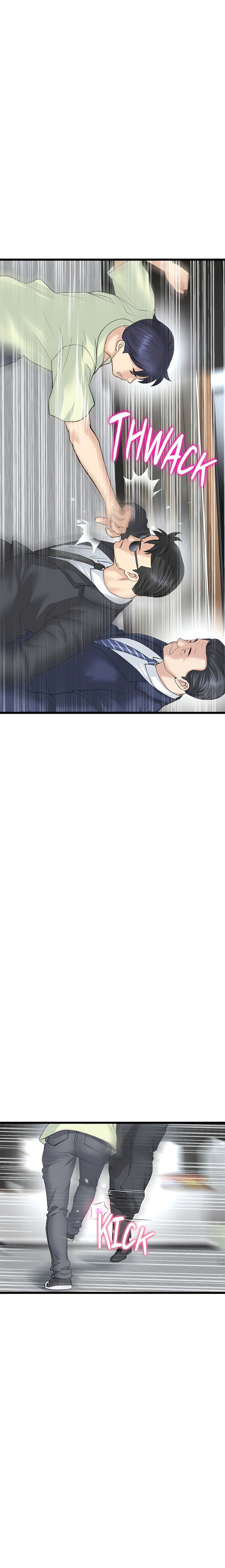 My First and Last - Chapter 38 - picture 24