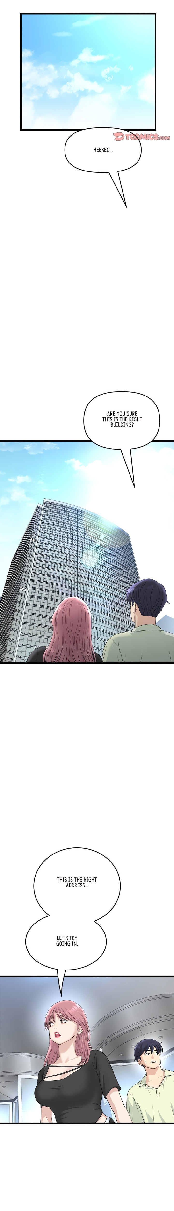 My First and Last - Chapter 38 - picture 7