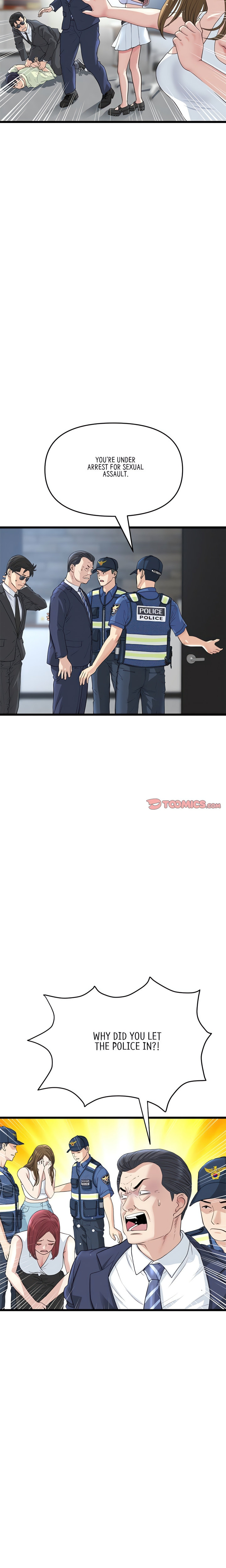 My First and Last - Chapter 39 - picture 1
