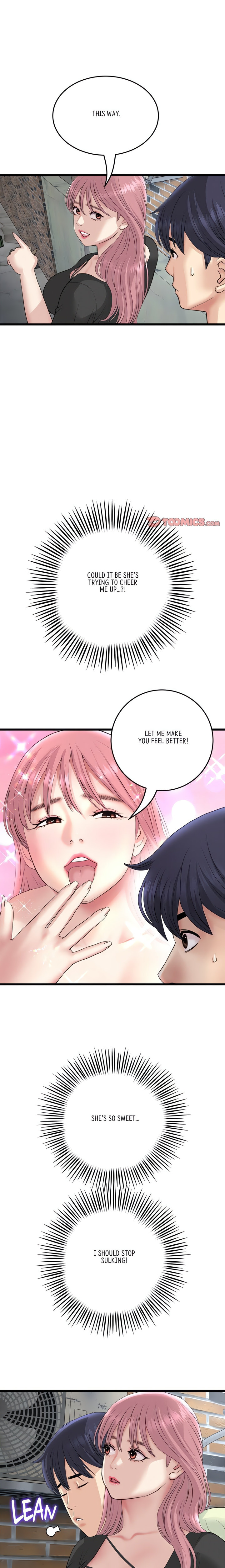My First and Last - Chapter 39 - picture 10