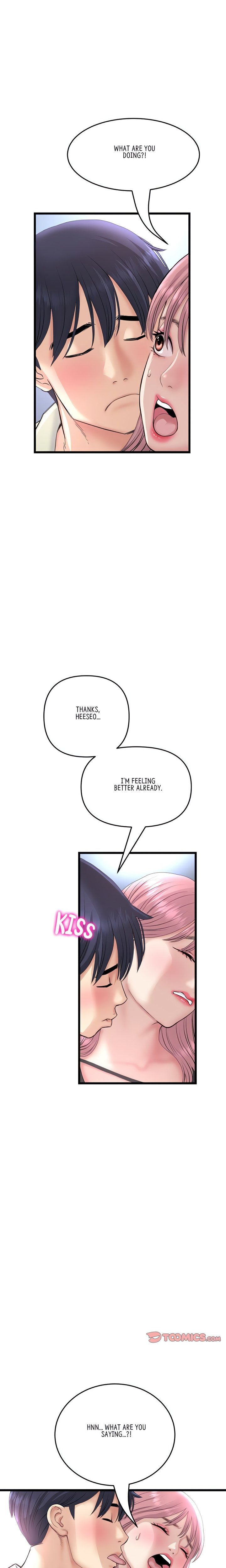 My First and Last - Chapter 39 - picture 12