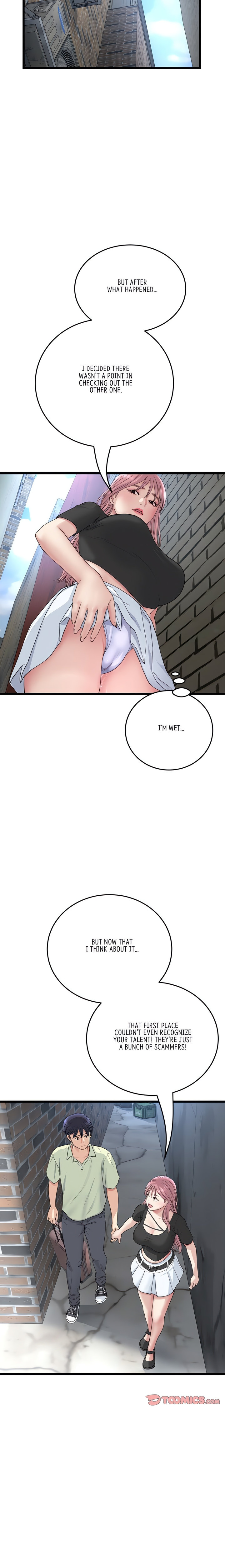 My First and Last - Chapter 39 - picture 17