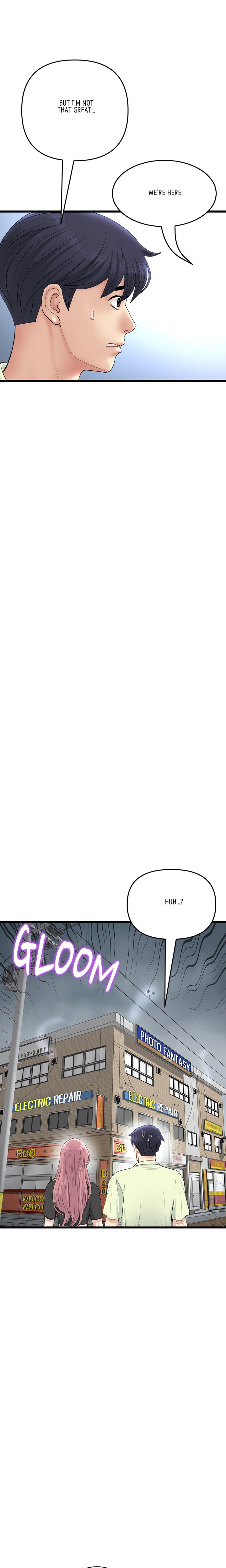 My First and Last - Chapter 39 - picture 18