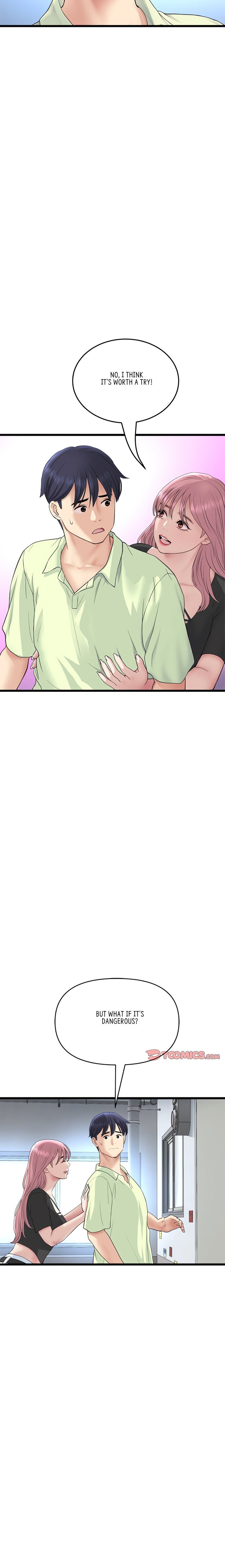 My First and Last - Chapter 39 - picture 21