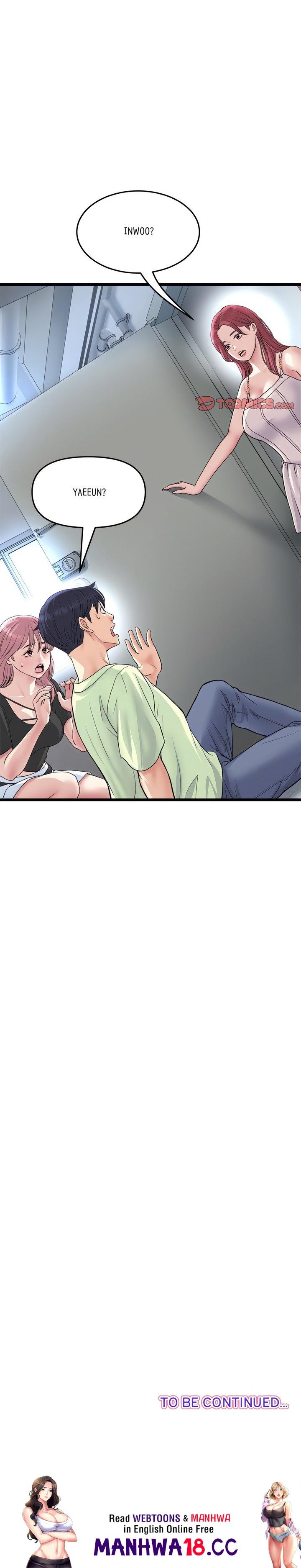 My First and Last - Chapter 39 - picture 24