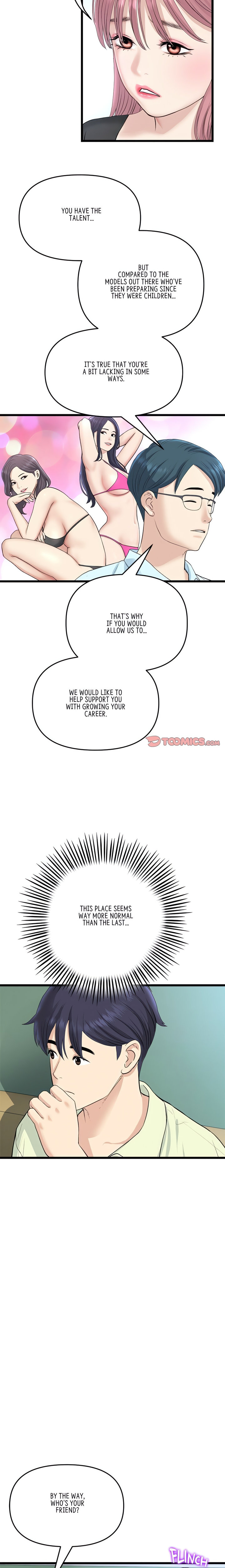 My First and Last - Chapter 40 - picture 10