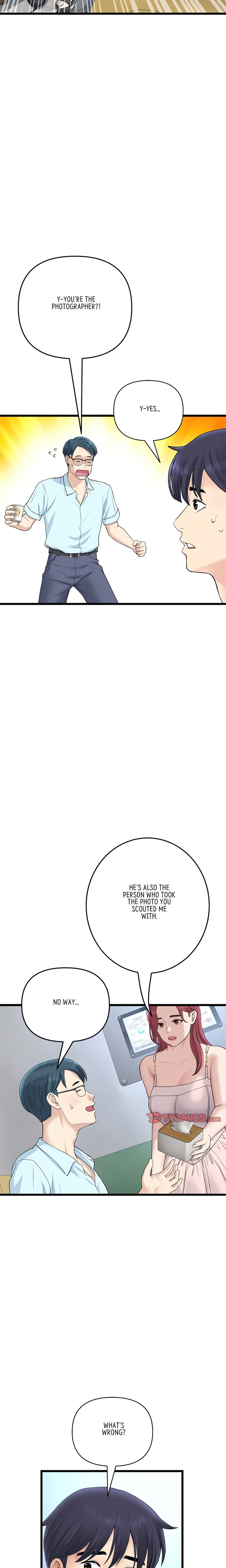 My First and Last - Chapter 40 - picture 12