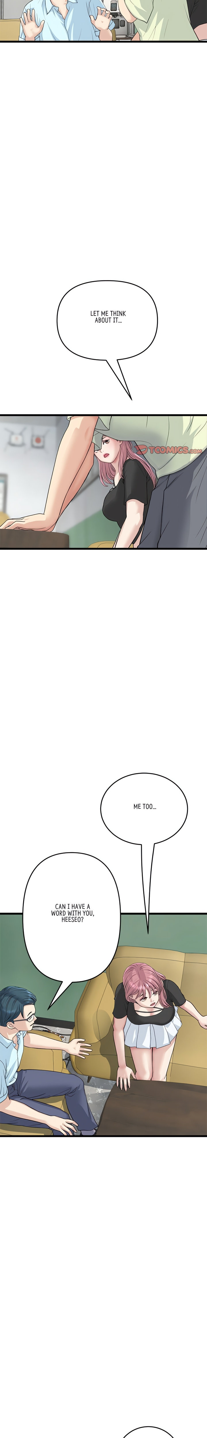 My First and Last - Chapter 40 - picture 18