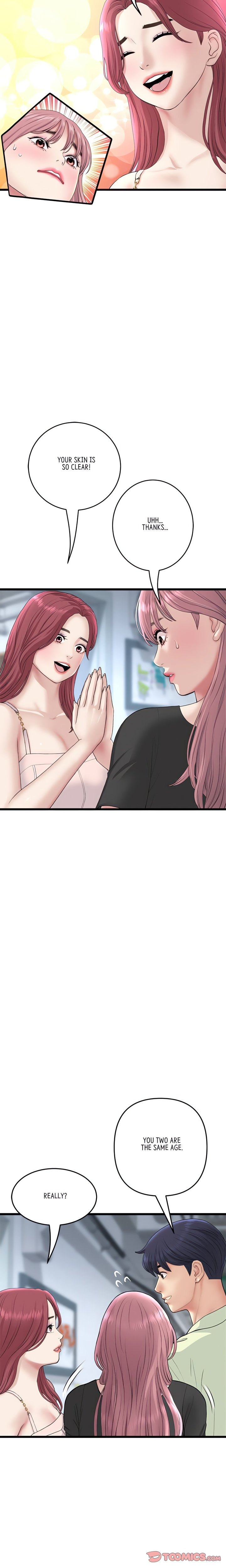 My First and Last - Chapter 40 - picture 5