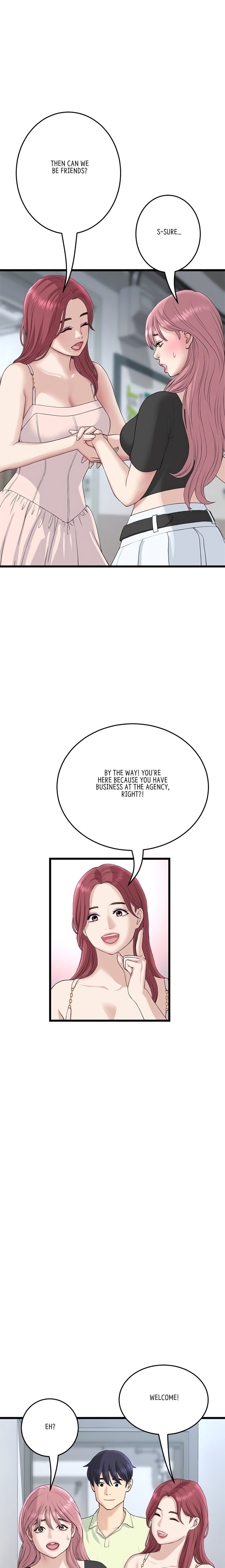 My First and Last - Chapter 40 - picture 6