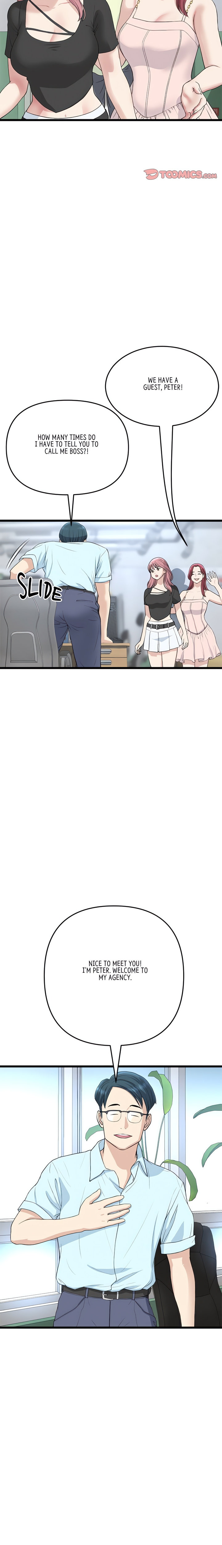 My First and Last - Chapter 40 - picture 7