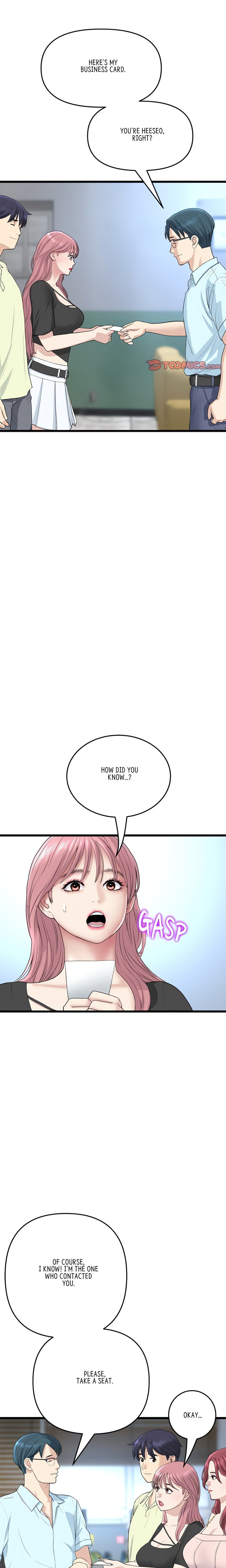 My First and Last - Chapter 40 - picture 8