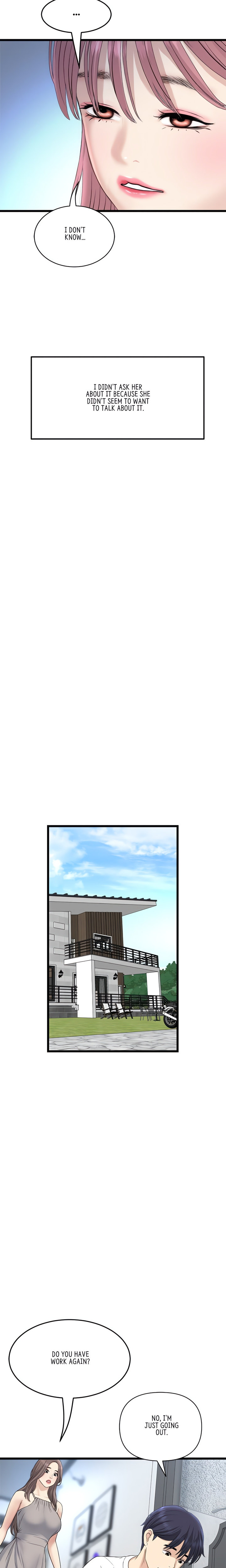 My First and Last - Chapter 41 - picture 19