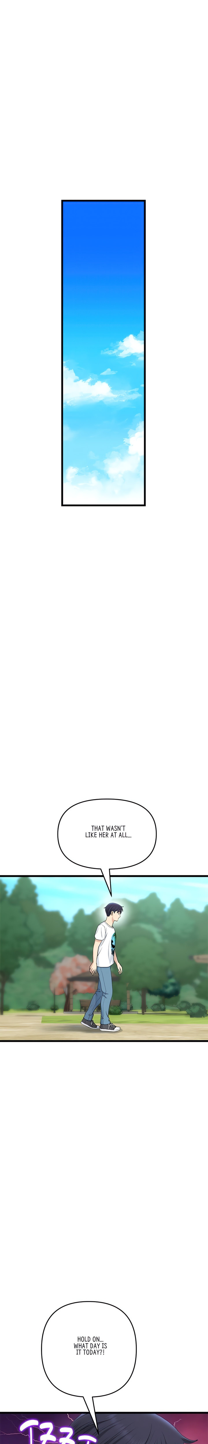 My First and Last - Chapter 41 - picture 21