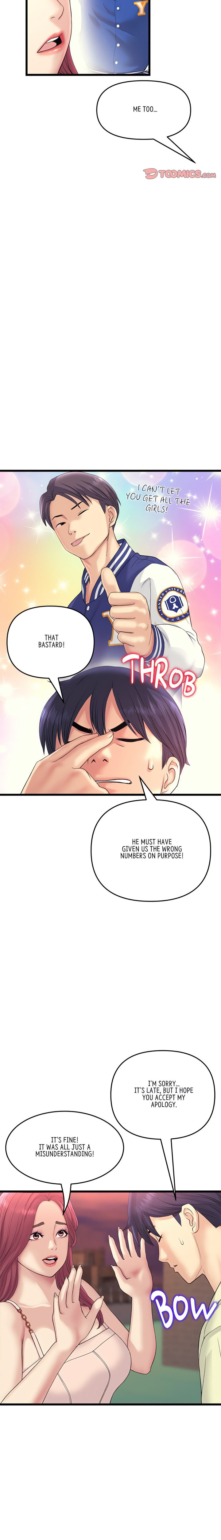 My First and Last - Chapter 41 - picture 7