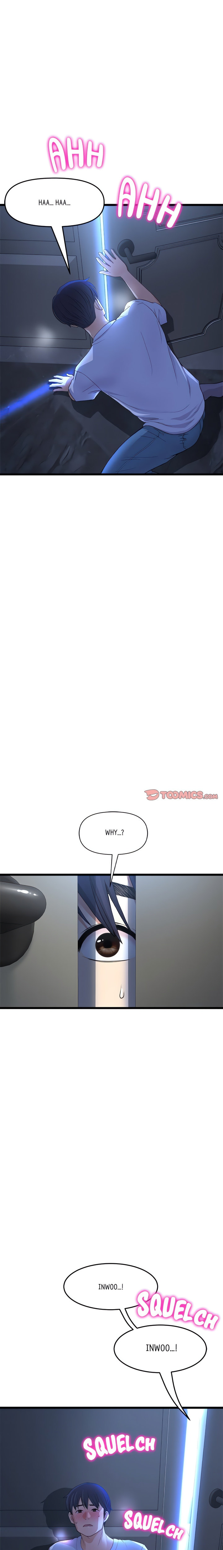 My First and Last - Chapter 42 - picture 1