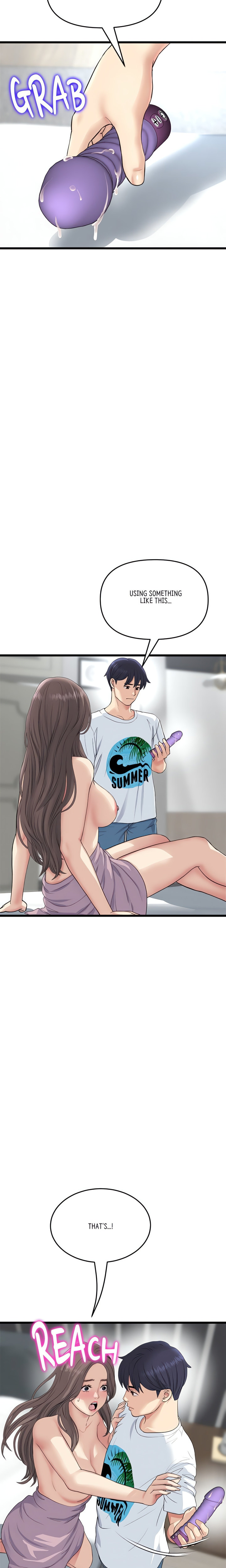 My First and Last - Chapter 42 - picture 15