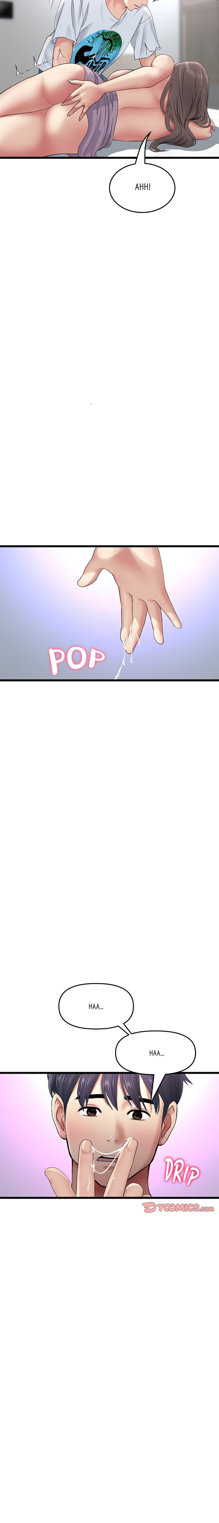 My First and Last - Chapter 42 - picture 22