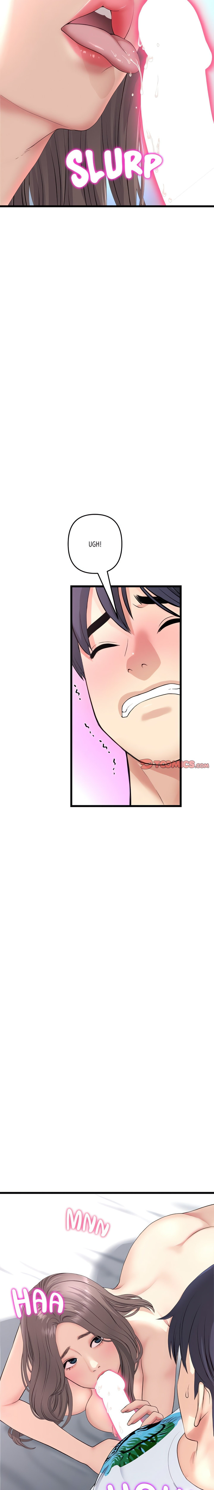 My First and Last - Chapter 43 - picture 1