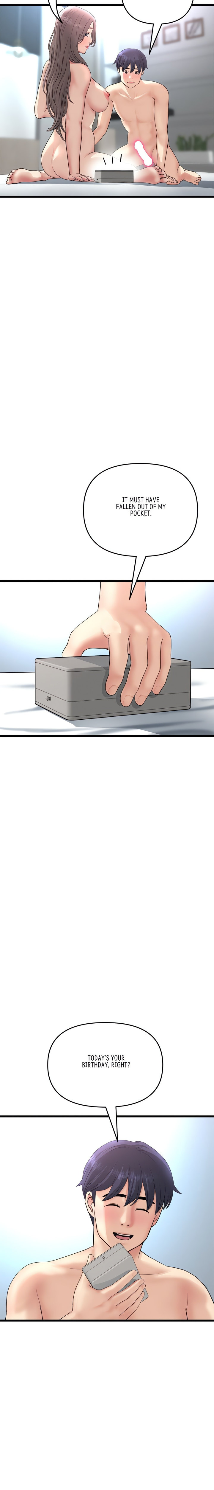 My First and Last - Chapter 43 - picture 15