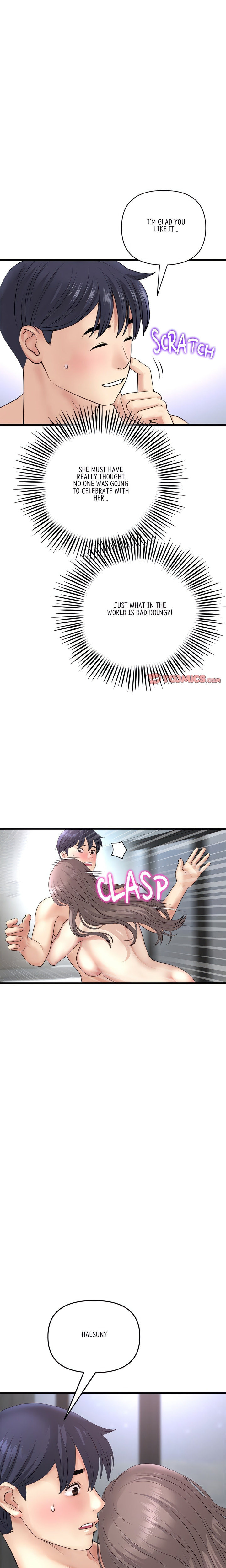 My First and Last - Chapter 43 - picture 19