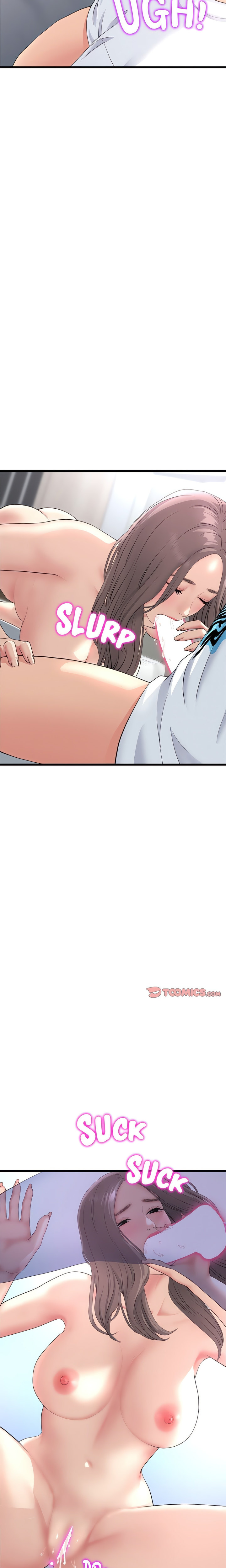 My First and Last - Chapter 43 - picture 2