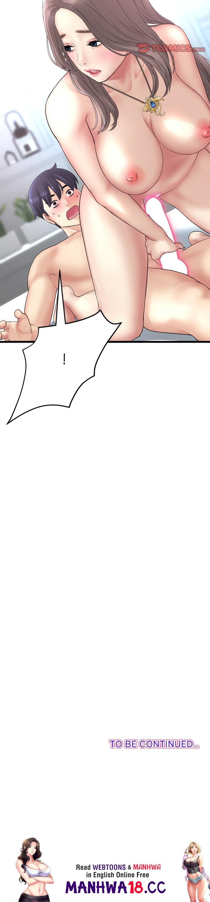 My First and Last - Chapter 43 - picture 25