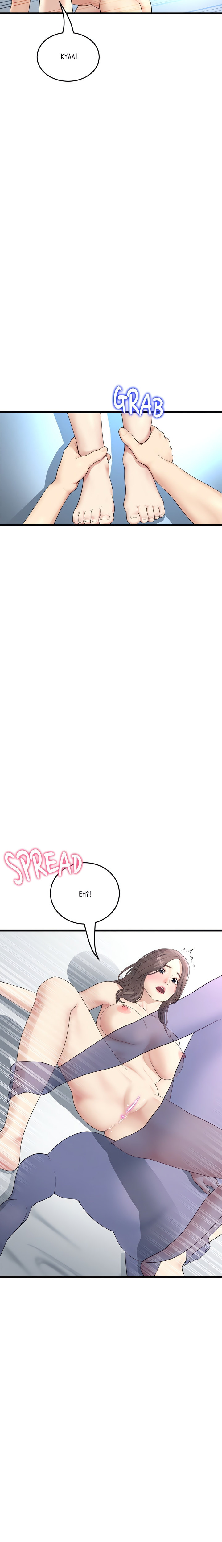 My First and Last - Chapter 43 - picture 6