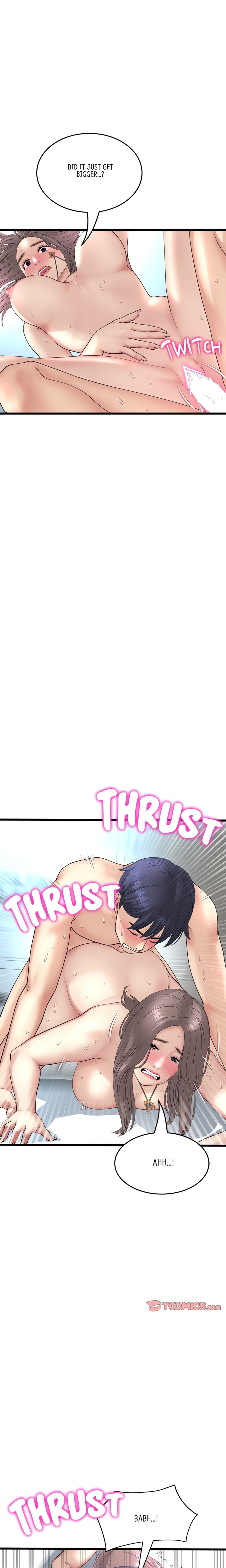 My First and Last - Chapter 44 - picture 13