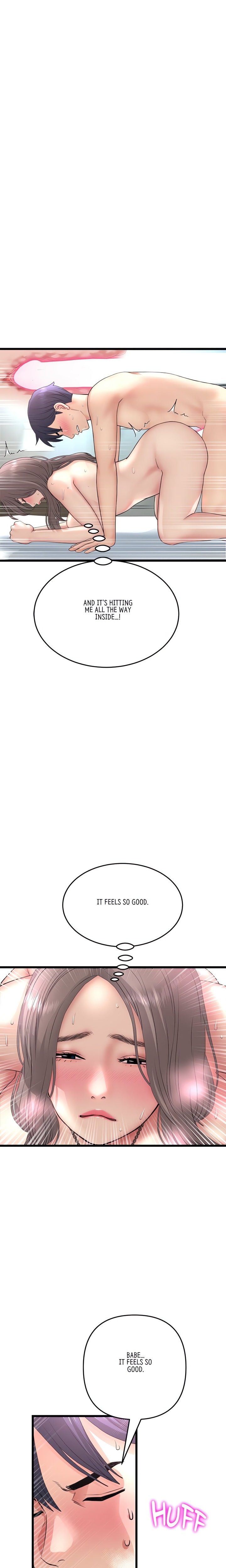 My First and Last - Chapter 44 - picture 15