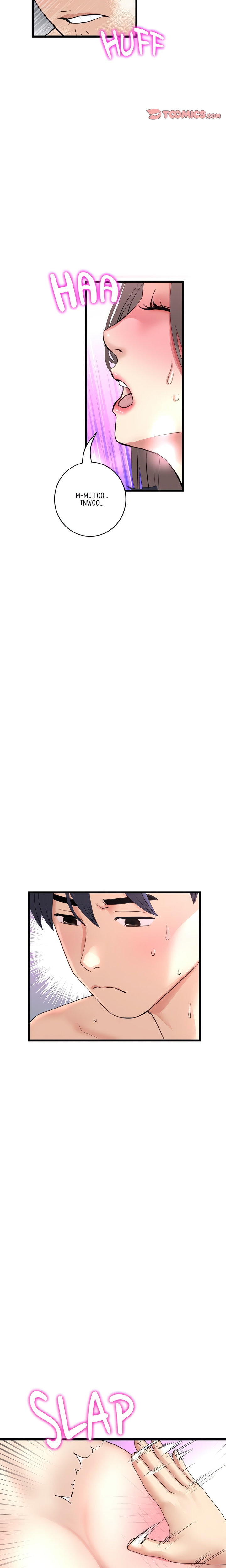 My First and Last - Chapter 44 - picture 16
