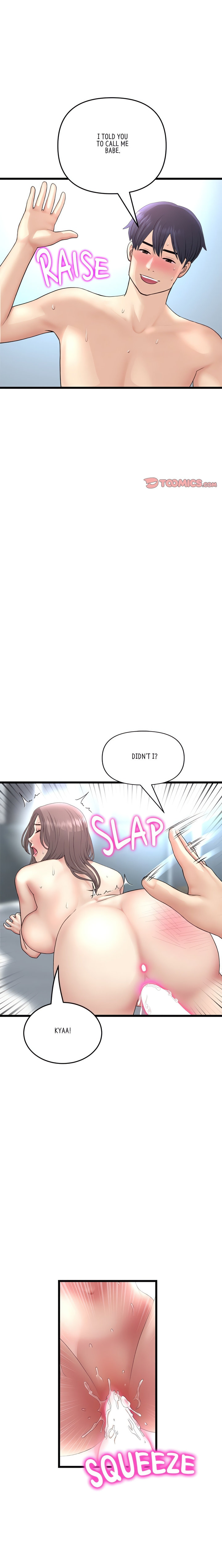 My First and Last - Chapter 44 - picture 18
