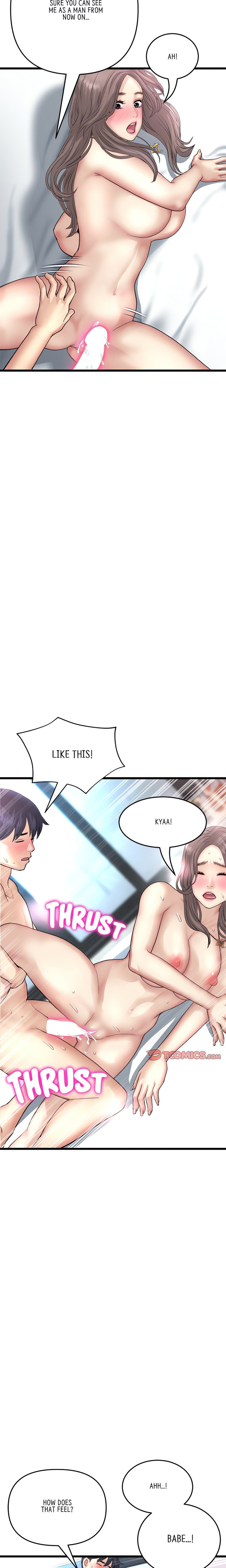 My First and Last - Chapter 44 - picture 21