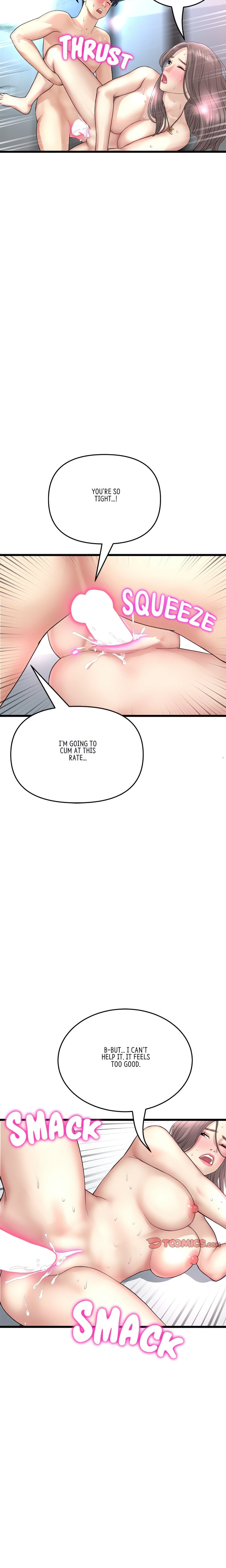 My First and Last - Chapter 44 - picture 22