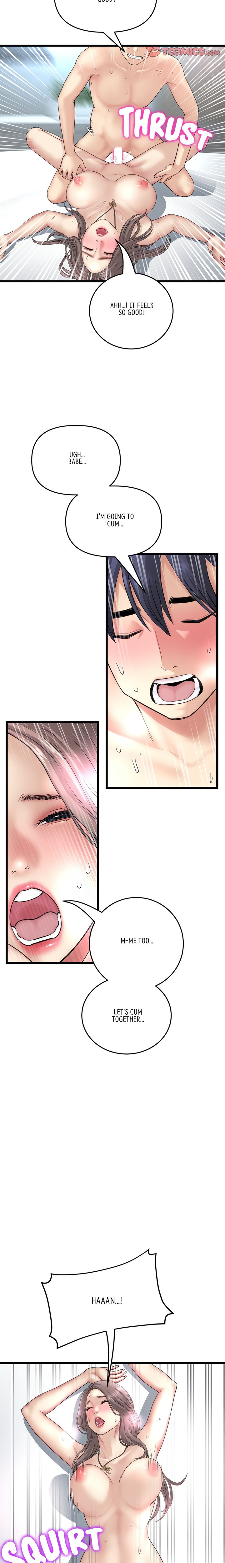 My First and Last - Chapter 44 - picture 25