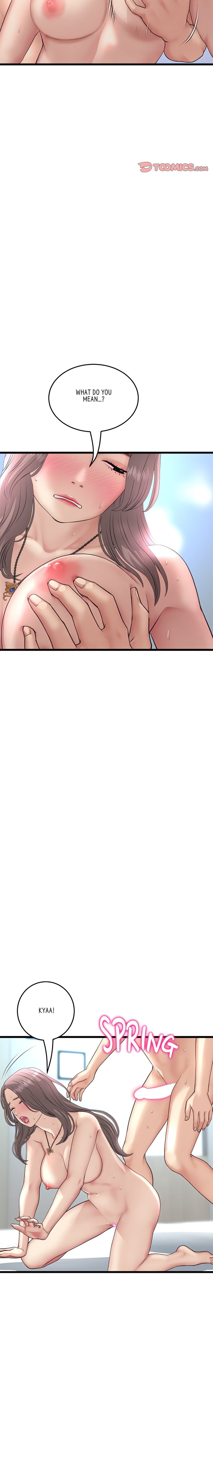 My First and Last - Chapter 44 - picture 7