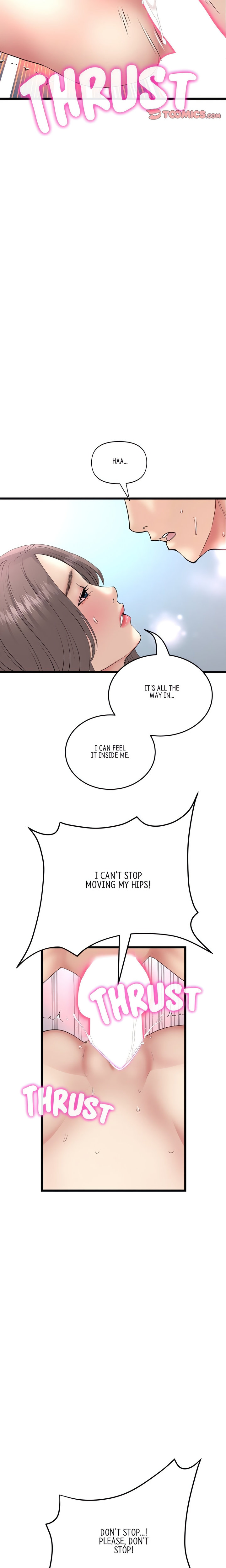My First and Last - Chapter 45 - picture 16