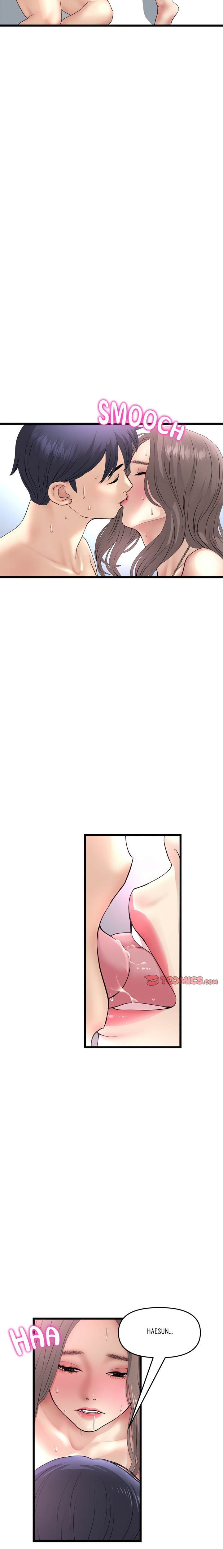 My First and Last - Chapter 45 - picture 2