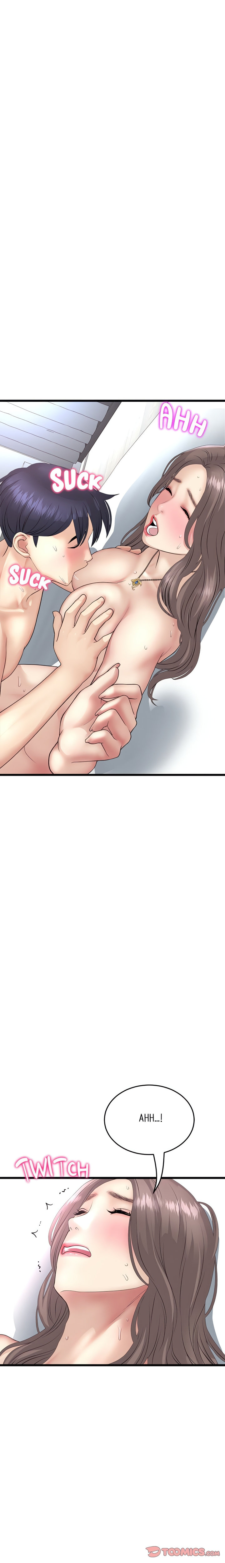 My First and Last - Chapter 45 - picture 5