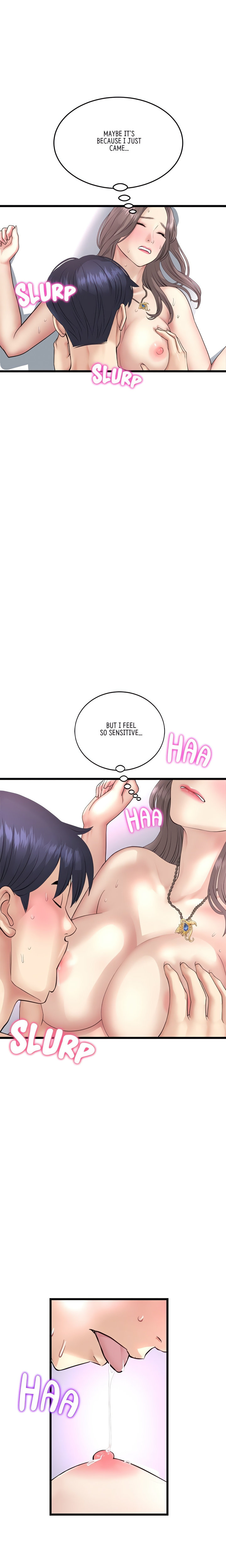 My First and Last - Chapter 45 - picture 6