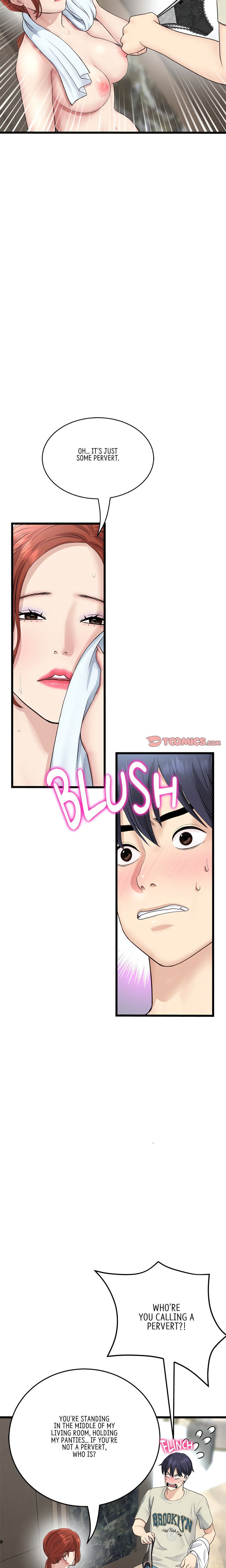 My First and Last - Chapter 46 - picture 10