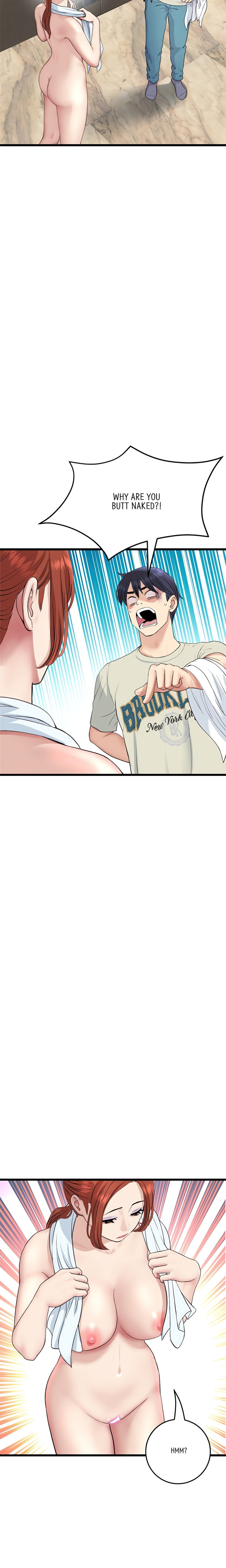 My First and Last - Chapter 46 - picture 11