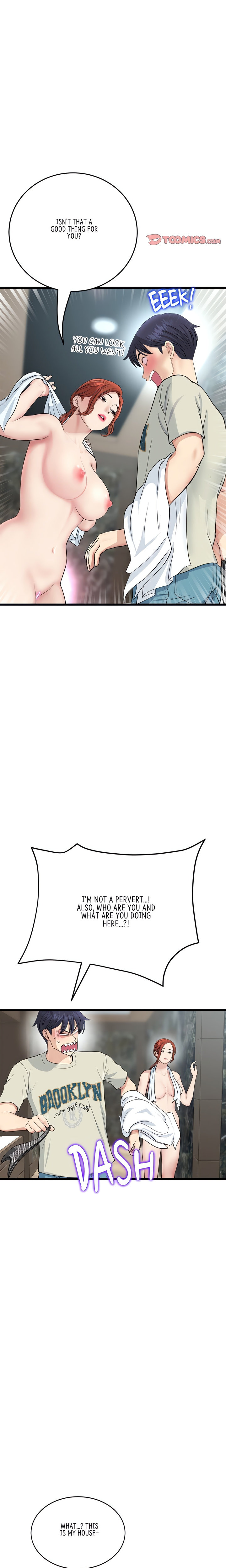 My First and Last - Chapter 46 - picture 12