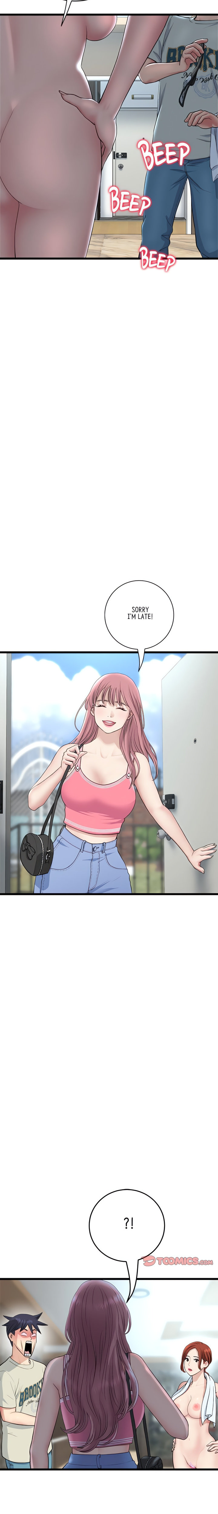 My First and Last - Chapter 46 - picture 13