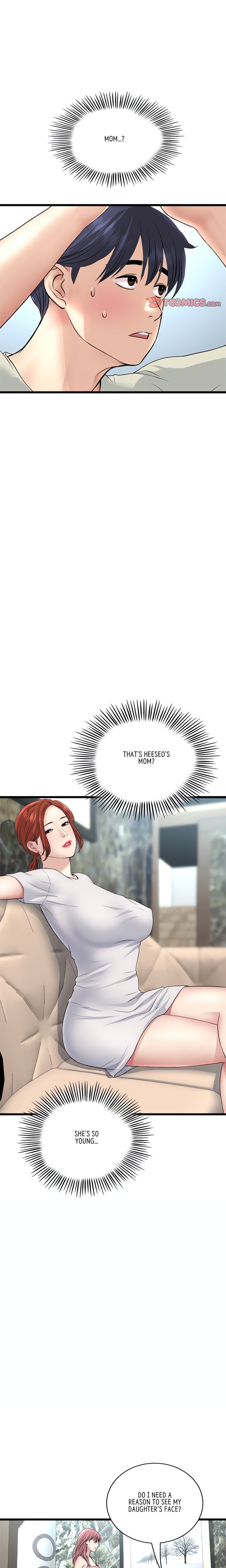 My First and Last - Chapter 46 - picture 17
